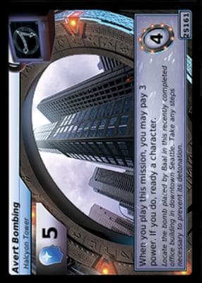 Avert Bombing — image 1