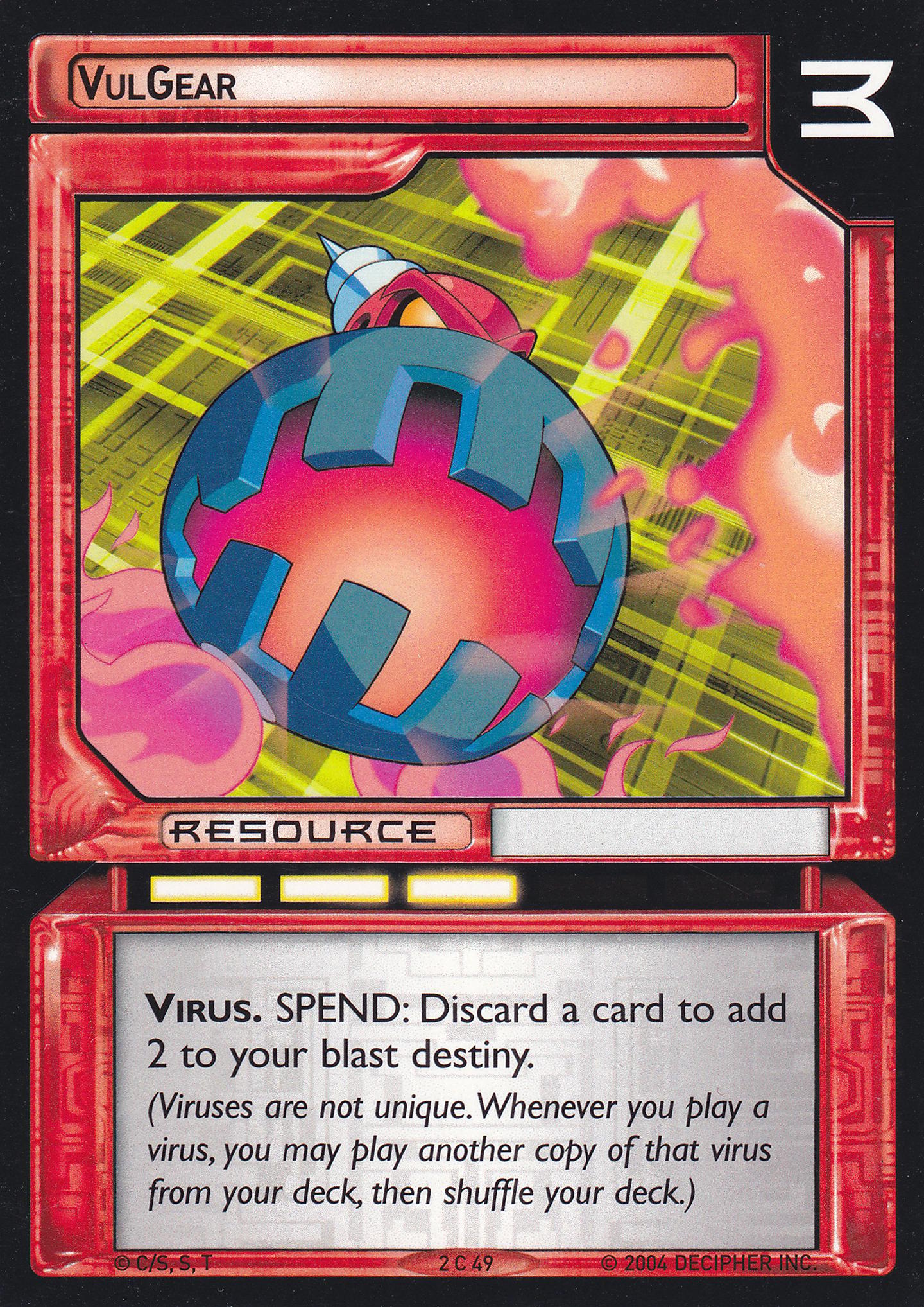 VulGear — image 1