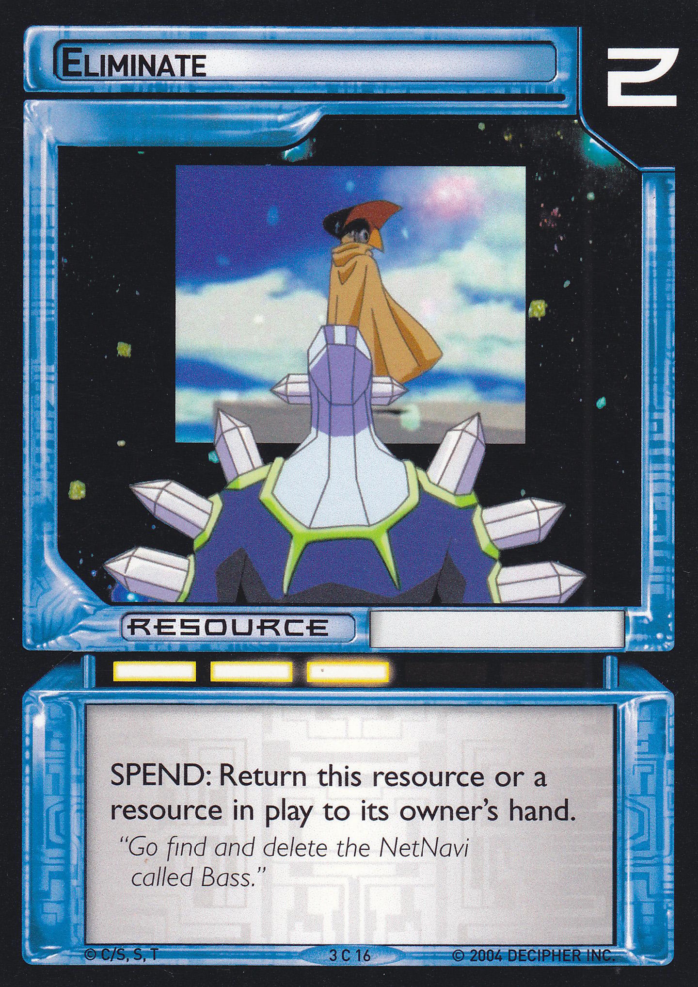 Eliminate — image 1