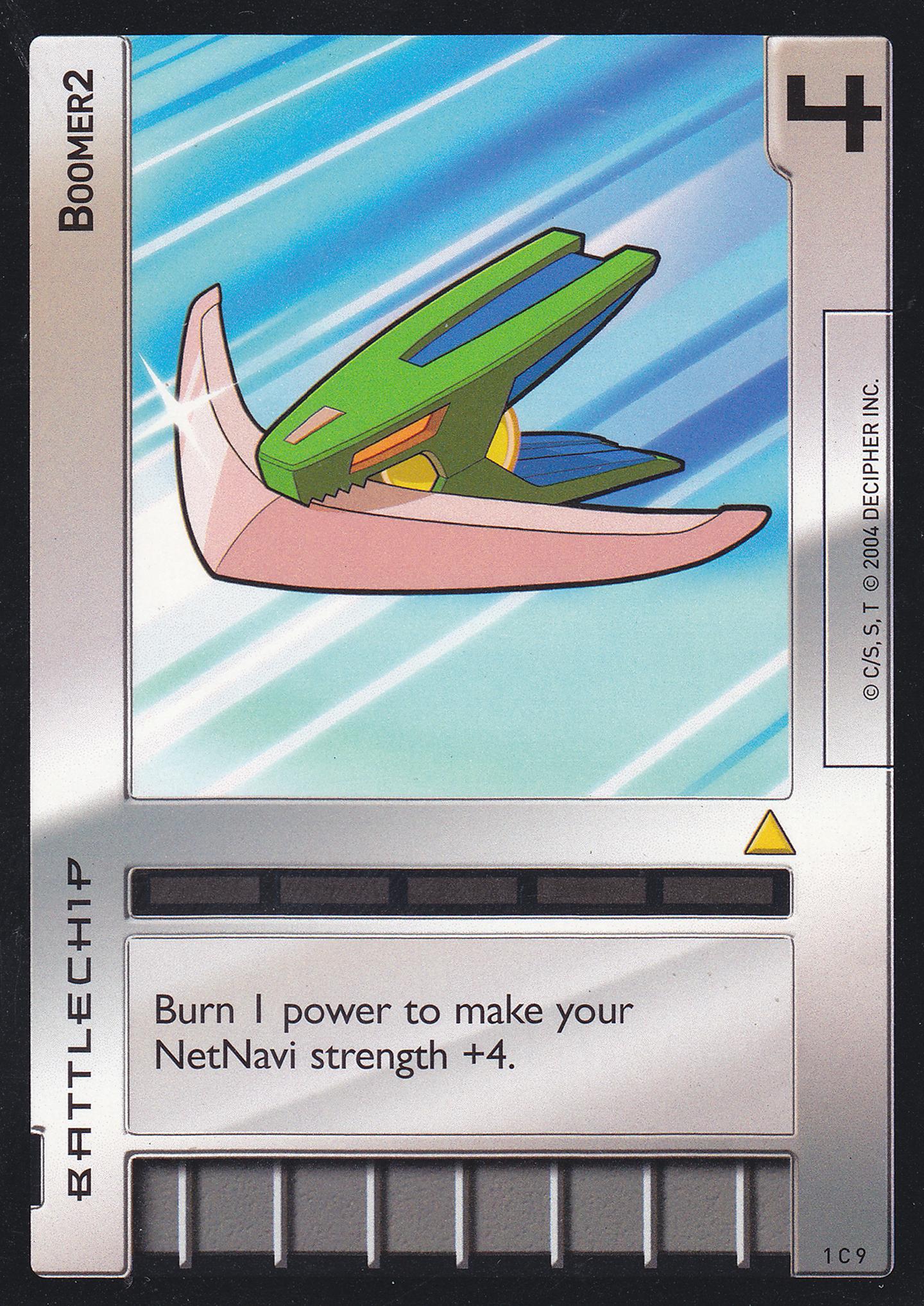 Boomer2 — image 1