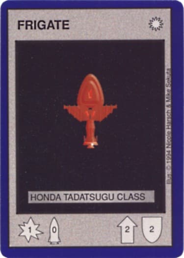 Honda Tadatsugu Class — image 1