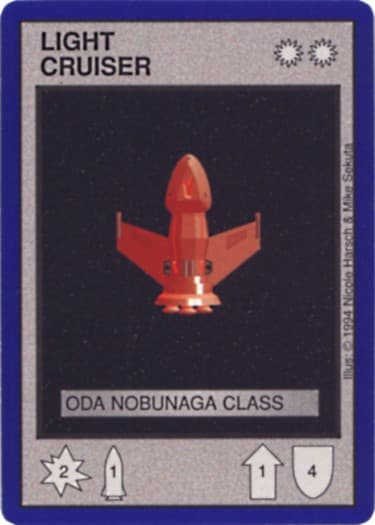 Oda Nobunaga Class — image 1