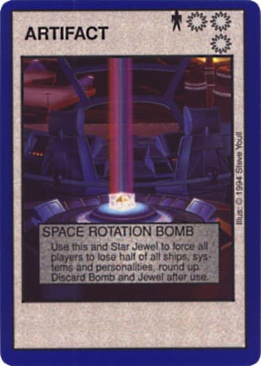 Space Rotation Bomb — image 1