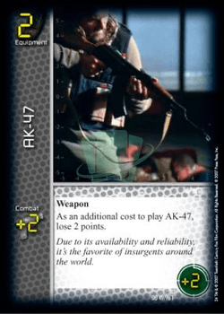 AK-47 — image 1