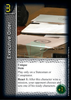 Executive Order - FOIL — image 1