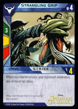 Strangling Grip — image 1