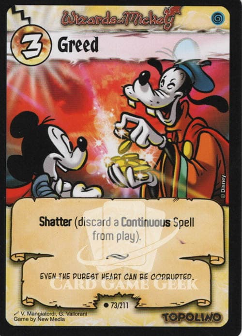 Greed — image 1