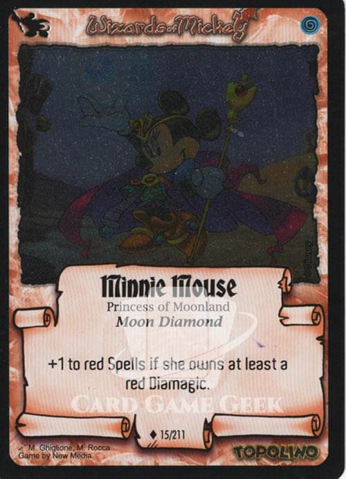 Minnie Mouse, Princess of Moonland — image 1
