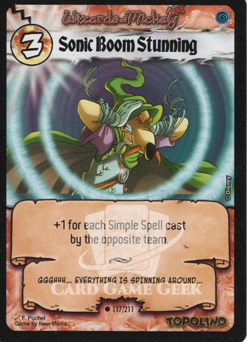 Sonic Boom Stunning — image 1
