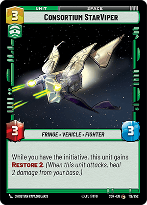 Consortium StarViper — image 1