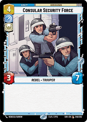 Consular Security Force - FOIL — image 1