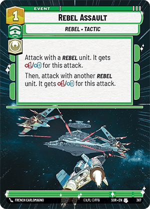 Rebel Assault - HYPERSPACE — image 1