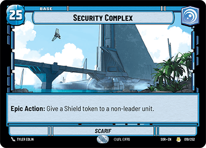 Security Complex - FOIL — image 1
