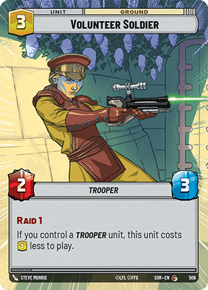 Volunteer Soldier - HYPERSPACE — image 1