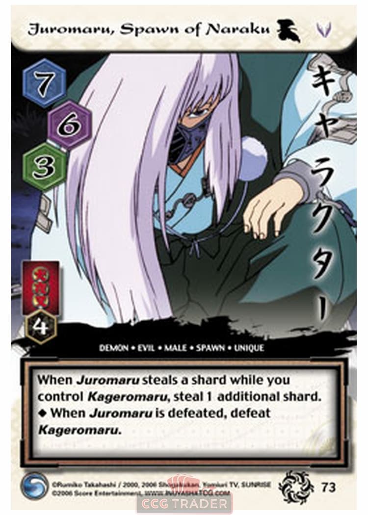 Juromaru, Spawn of Naraku — image 1