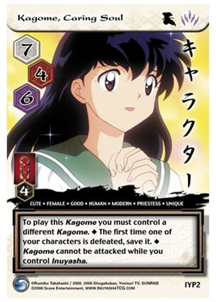 Kagome, Caring Soul — image 1