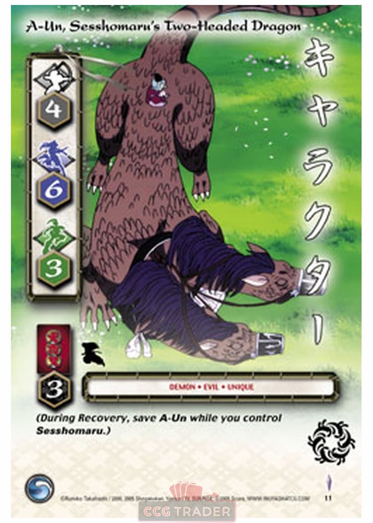 A-Un, Sesshomaru's Two-Headed Dragon — image 1
