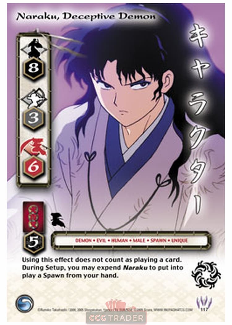 Naraku, Deceptive Demon — image 1