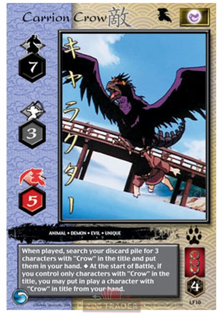 Demon Carrion Crow, Legendary Foe — image 1