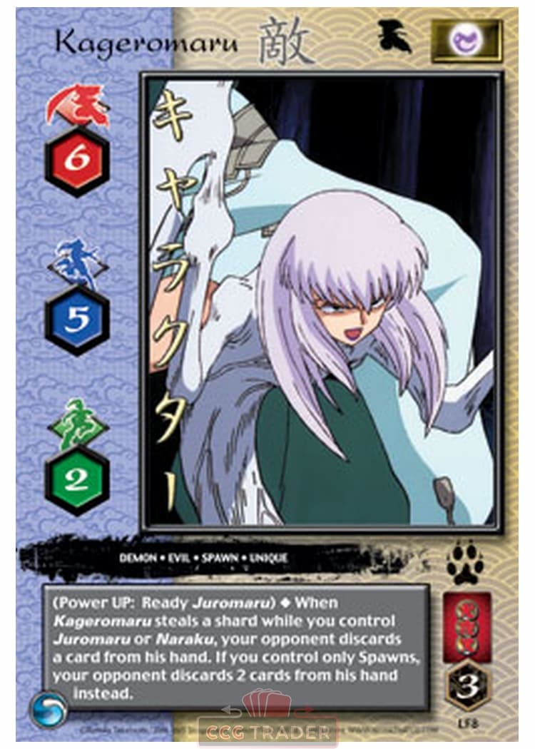 Kageromaru, Legendary Foe — image 1