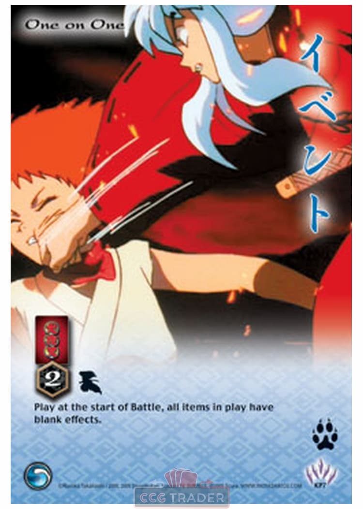 One on One — image 1