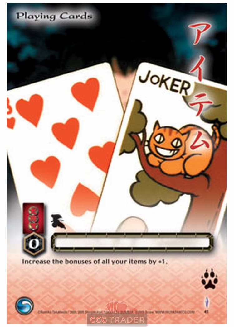 Playing Cards — image 1
