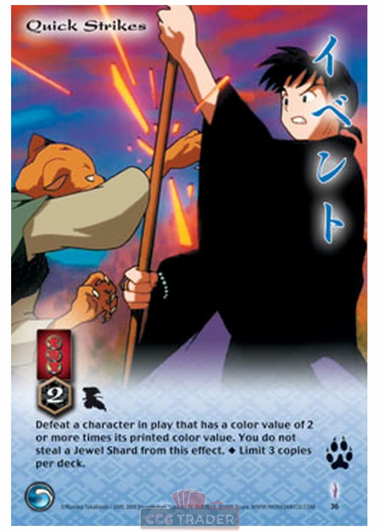 Quick Strikes — image 1