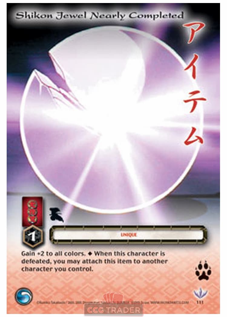Shikon Jewel Nearly Completed — image 1