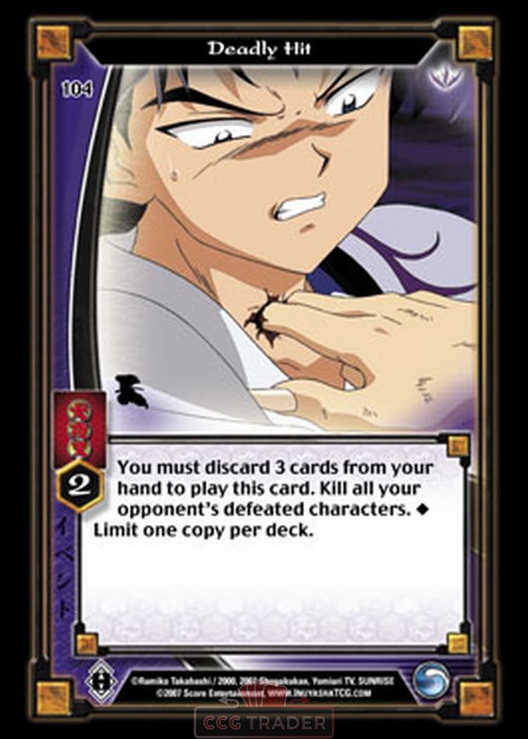 Deadly Hit — image 1