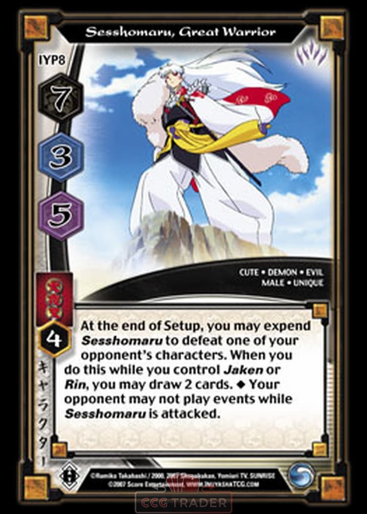 Sesshomaru, Great Warrior — image 1