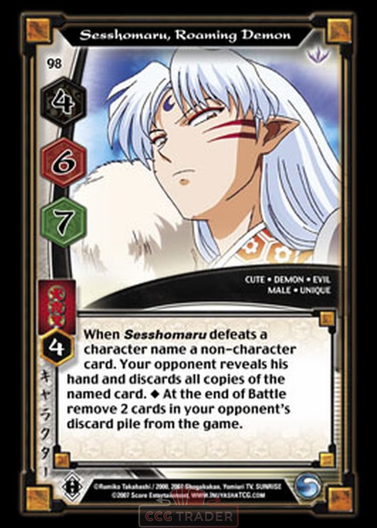 Sesshomaru, Roaming Demon — image 1