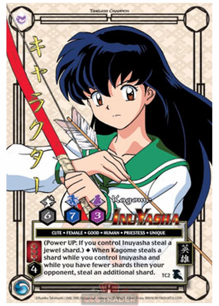 Kagome, Timeless Champion — image 1