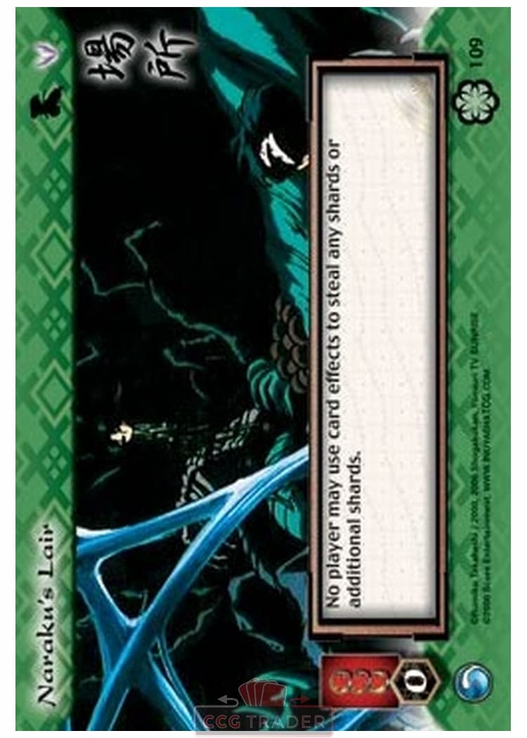 Naraku's Lair — image 1