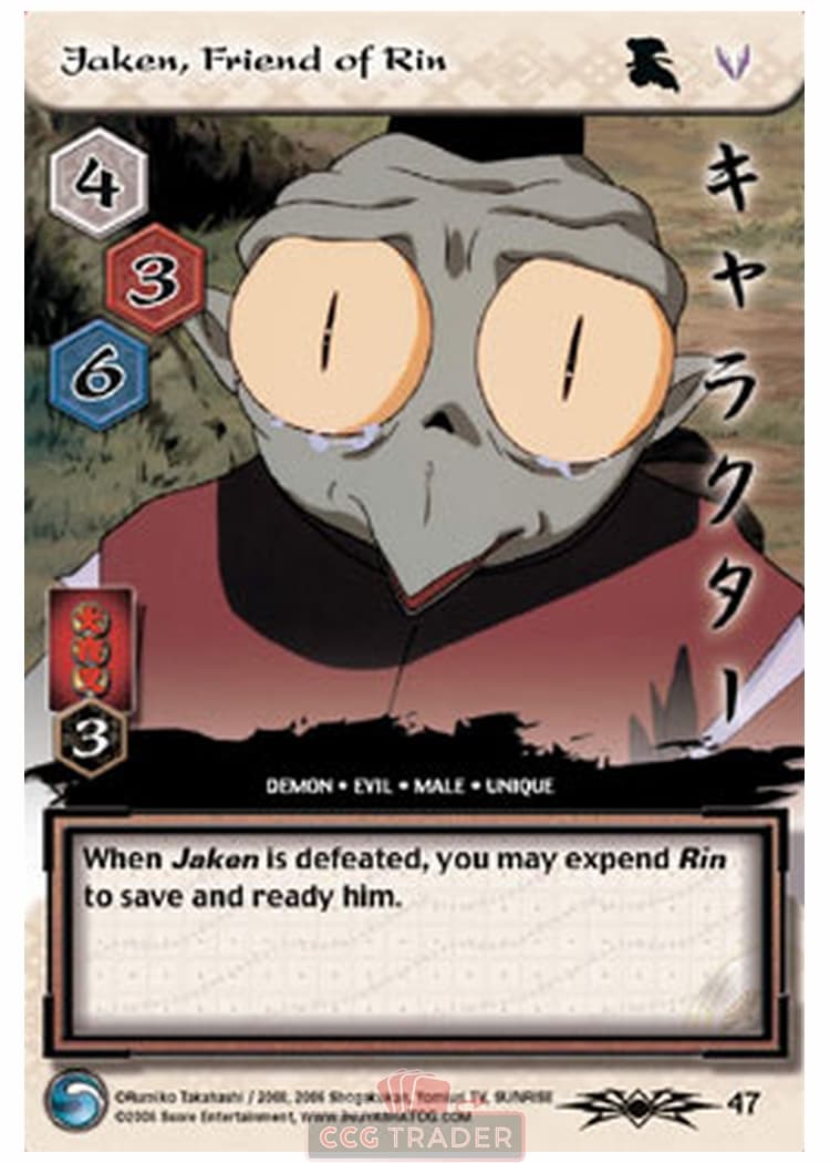 Jaken, Friend of Rin — image 1