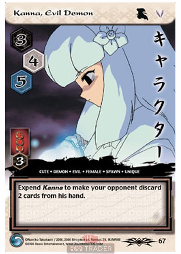 Kanna, Evil Demon — image 1
