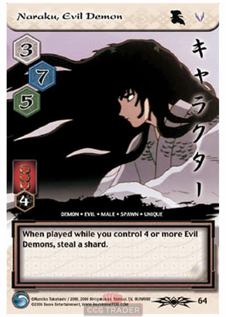 Naraku, Evil Demon — image 1