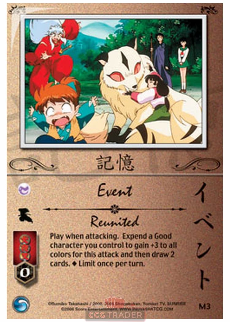 Reunited — image 1