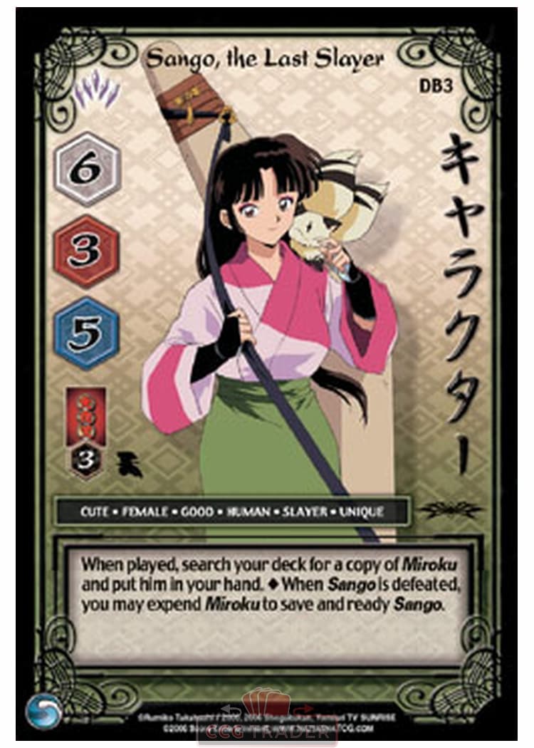 Sango, the Last Slayer — image 1