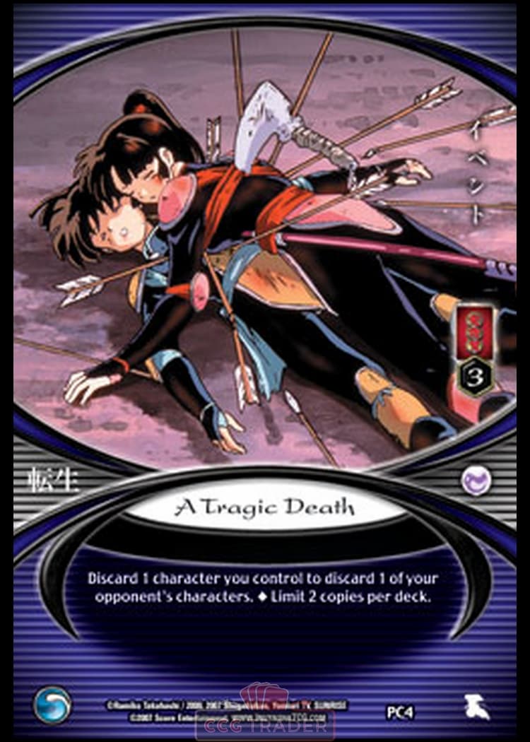 A Tragic Death (Kijin #104) — image 1
