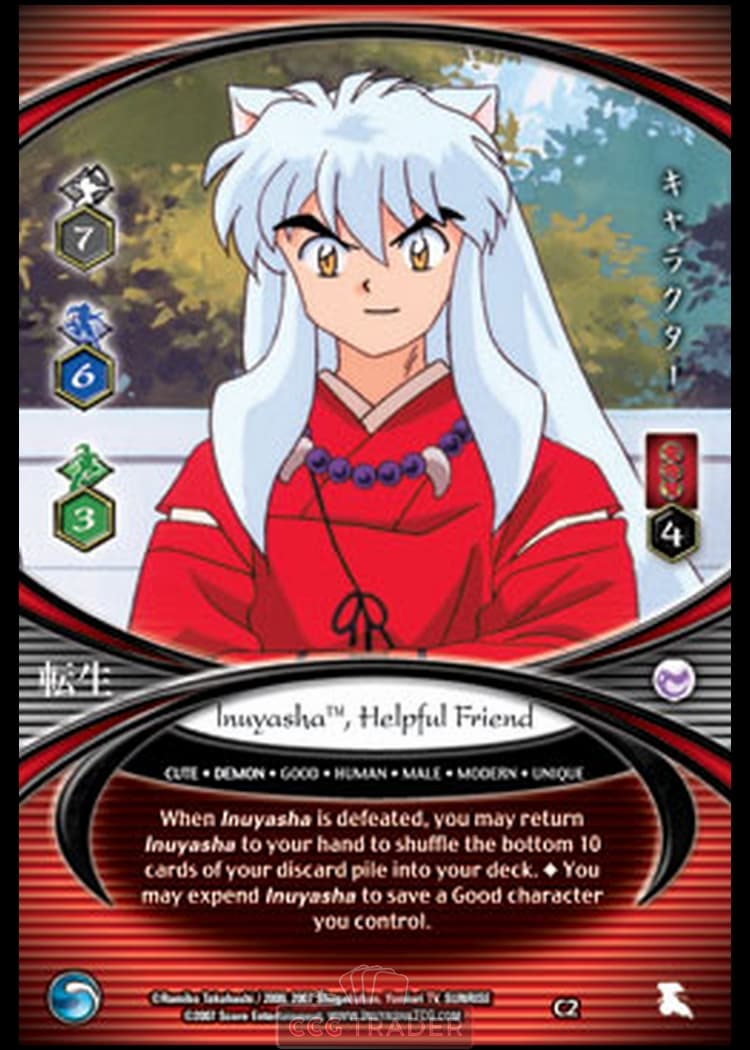 Inuyasha, Helpful Friend (Saisei #OP3) — image 1
