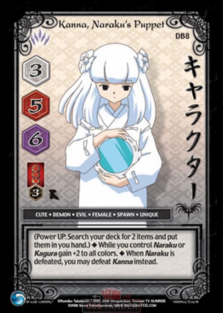 Kanna, Naraku's Puppet — image 1