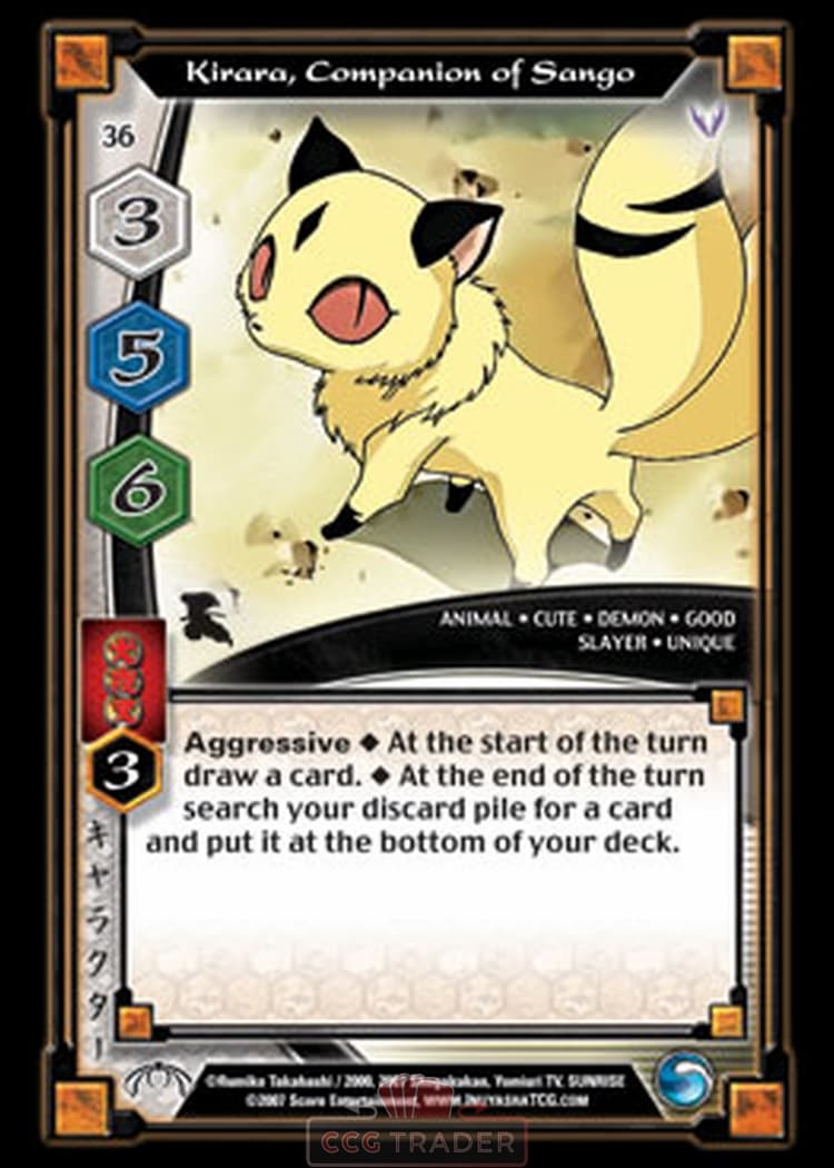 Kirara, Companion of Sango — image 1