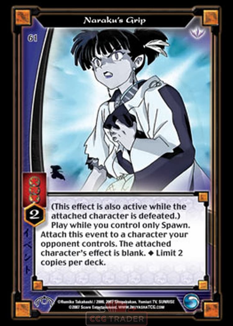Naraku's Grip — image 1