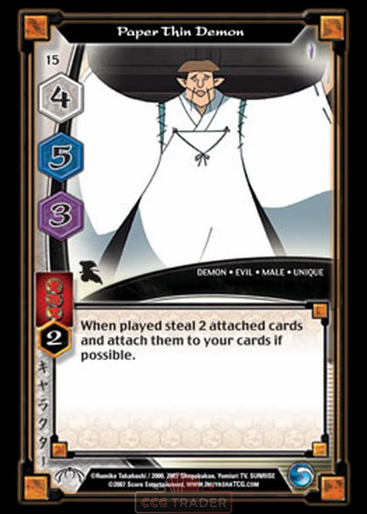 Paper Thin Demon — image 1