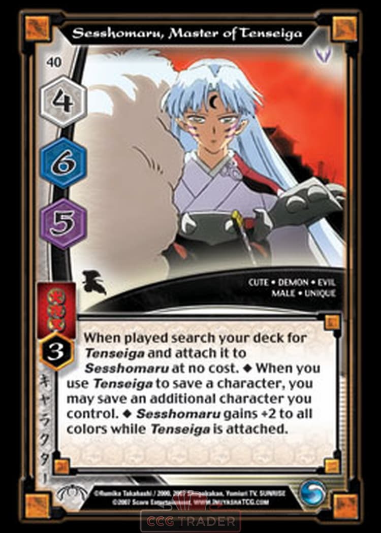 Sesshomaru, Master of Tenseiga — image 1