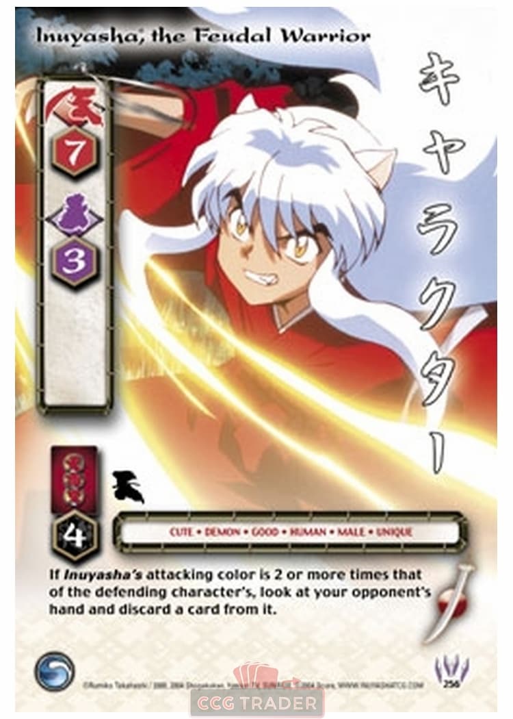 Inuyasha, the Feudal Warrior — image 1