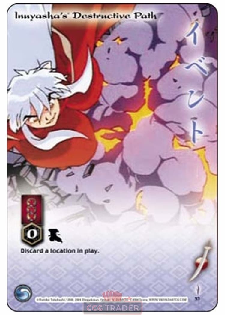 Inuyasha's Destructive Path — image 1