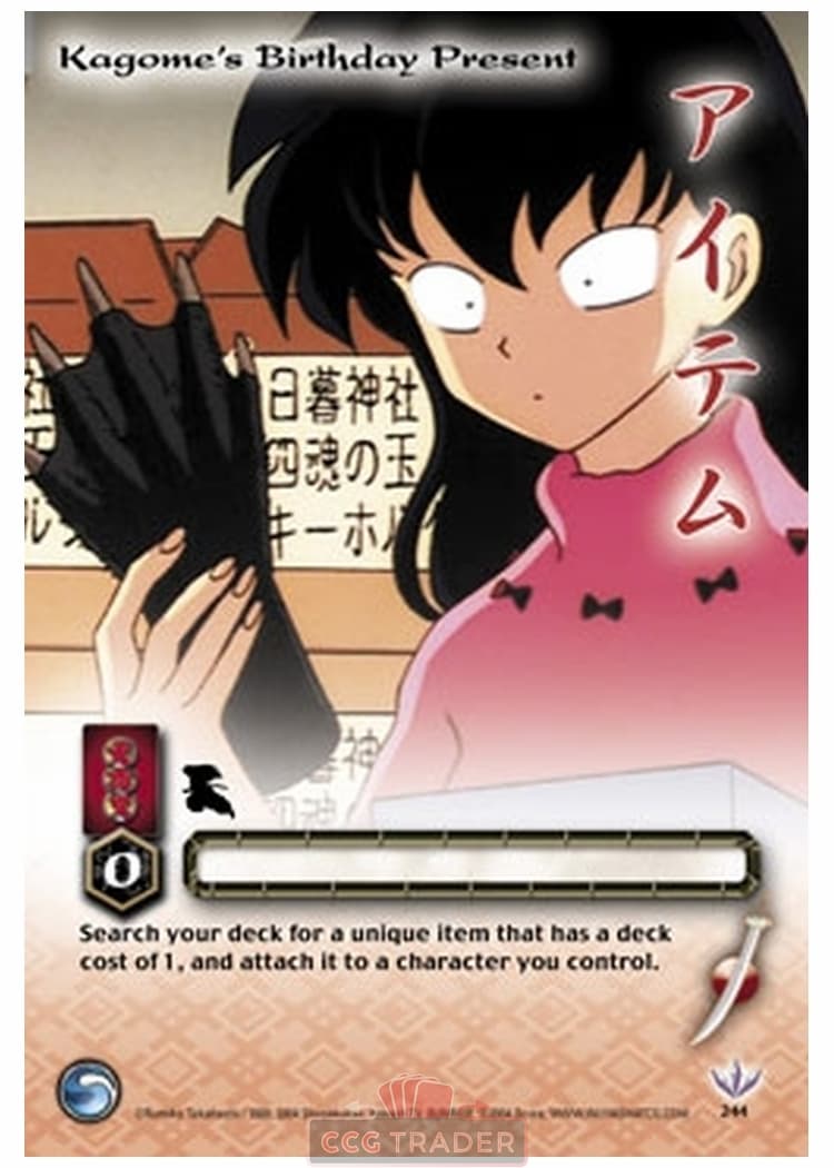 Kagome's Birthday present — image 1