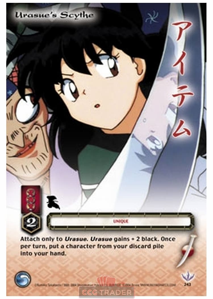 Urasue's Scythe — image 1