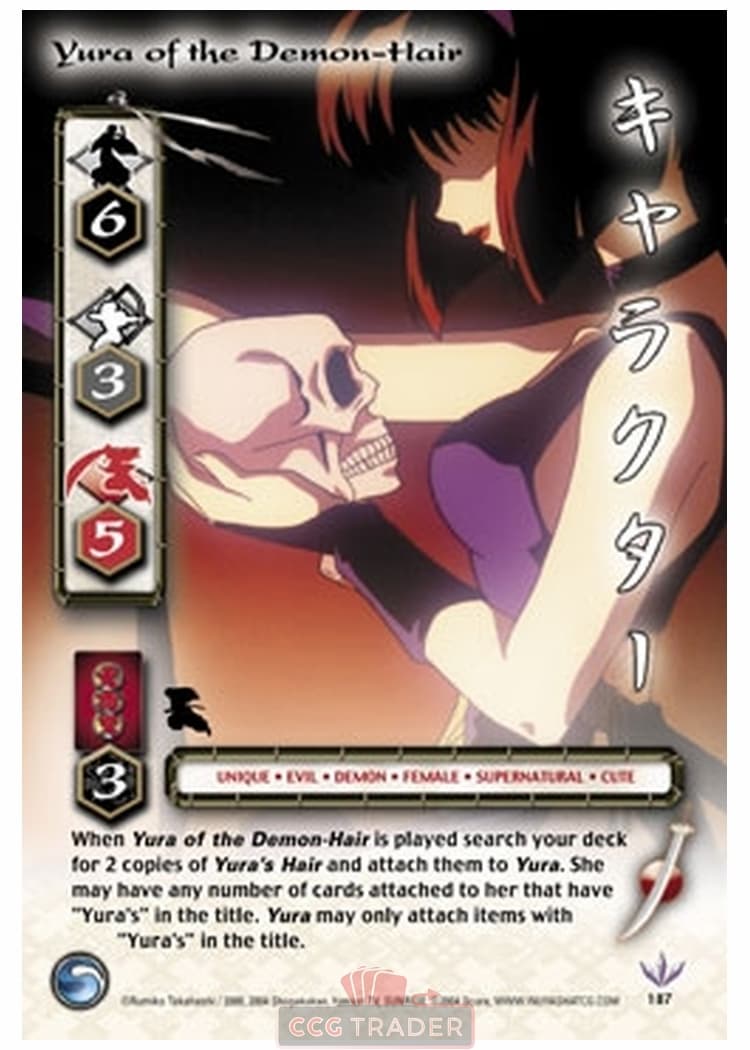 Yura of the Demon Hair — image 1